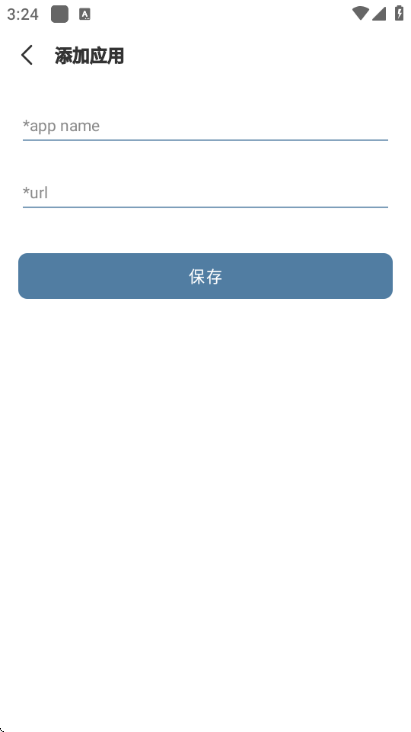 tincat手机版截图2