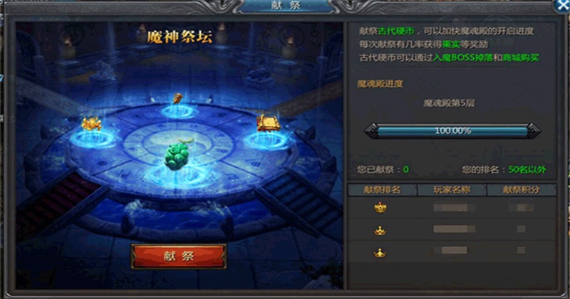 ̰�����´��渣�����ͼ0