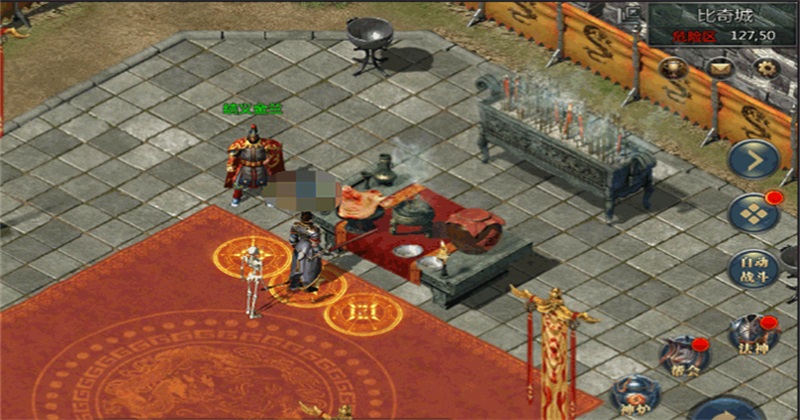 ̰�����´��渣�����ͼ1