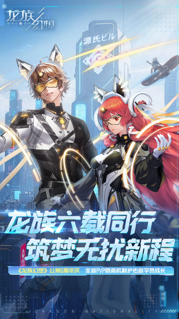 ���������ʽ���ֻ����ͼ2