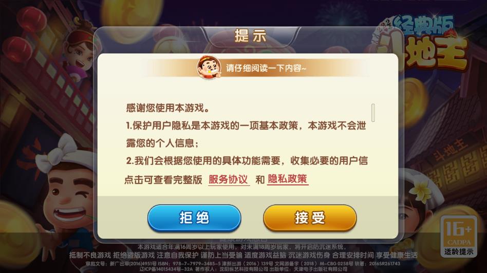 ��������������ιٷ���ͼ1