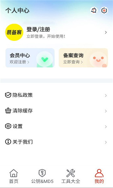 �ױ����ٷ����ͼ0