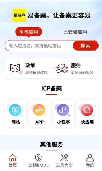 �ױ����ٷ����ͼ1