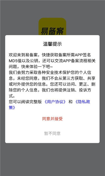 �ױ����ٷ����ͼ2