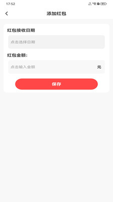 ΢�������������Ѱ��ͼ1