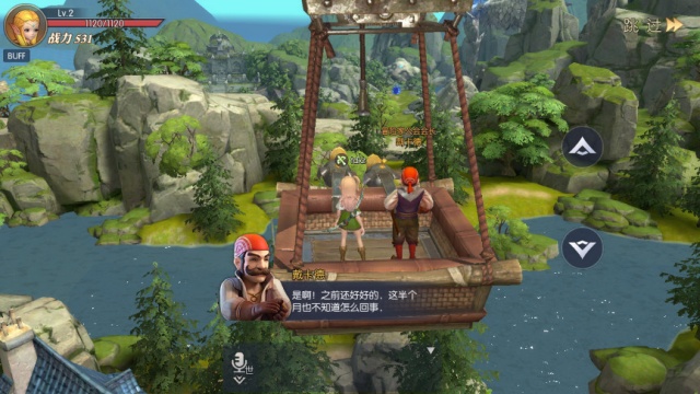 ��֮��2����������Ϸ(����������Ӱ�ı�)��ͼ2