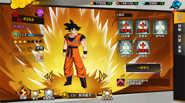 �����������ΰ�׿���ͼ2