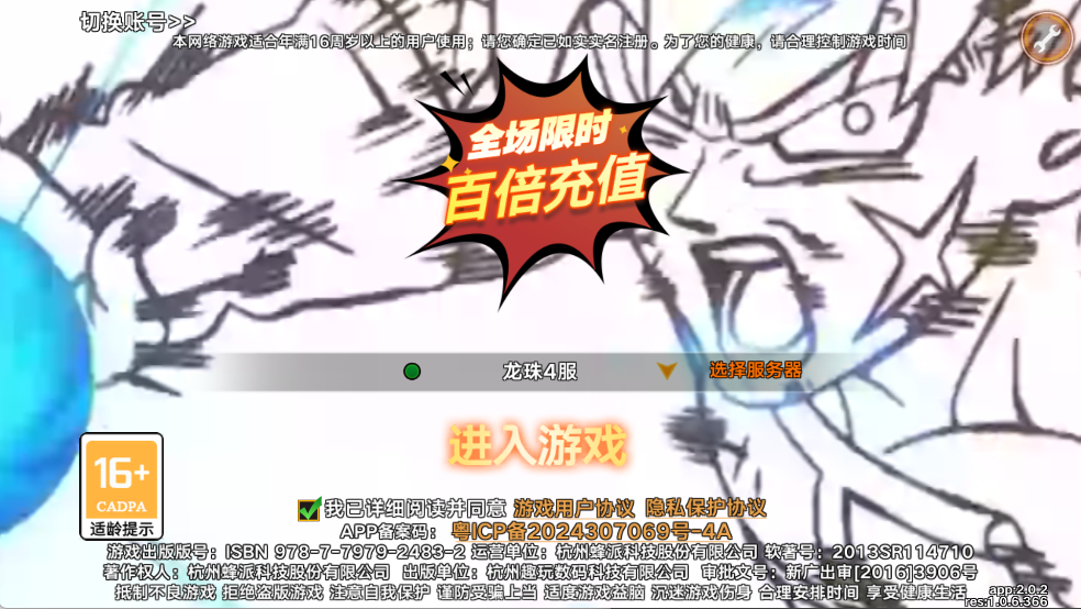 �����������ΰ�׿���ͼ1