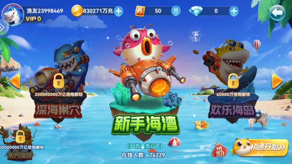 boke���˲����ͼ2