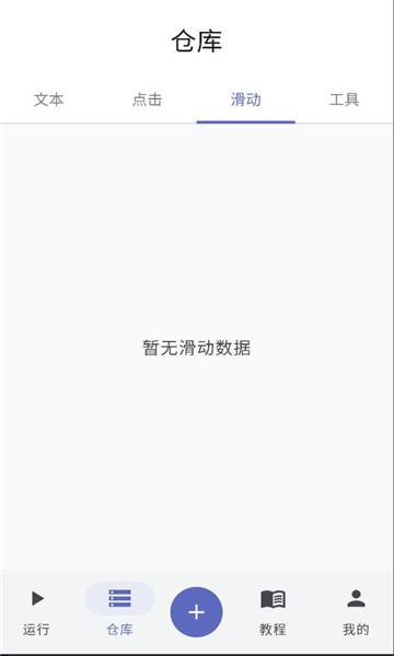 ����ħ��������ͼ0