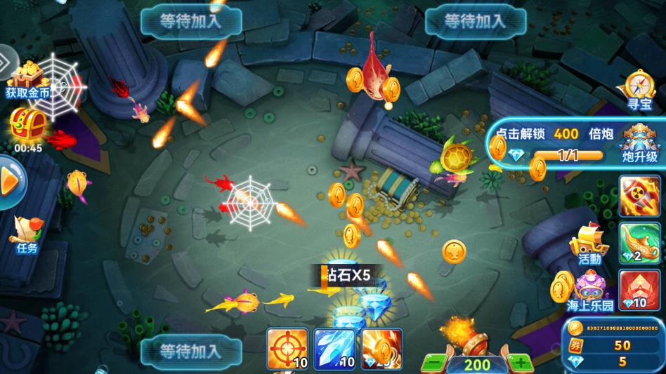 ������Ϸһҹ�������ͼ0