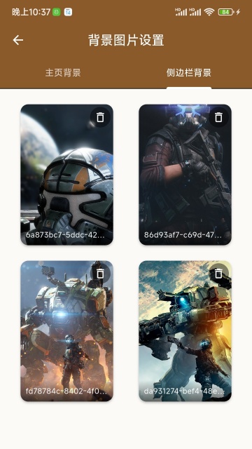 Torrid��Ѱ��ͼ1