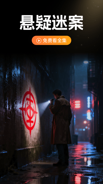 �����Ѿ糡�ٷ����ͼ2