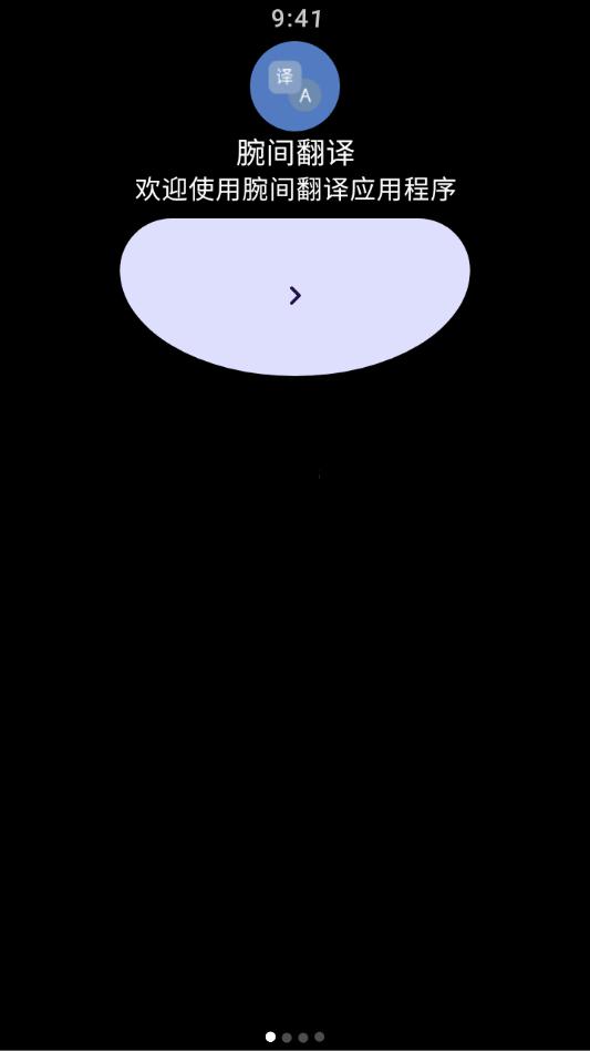 ��䷭�����°��ͼ2