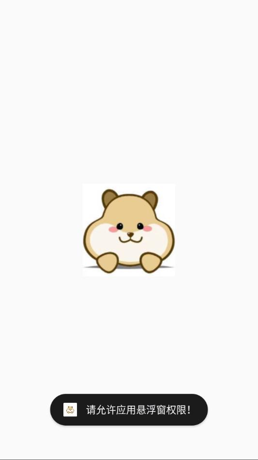 超自然血c插件二代最新版截图2