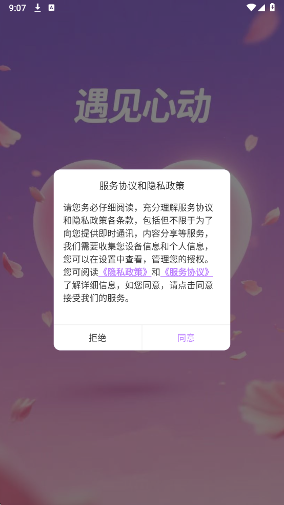 ���㽻��������ͼ0