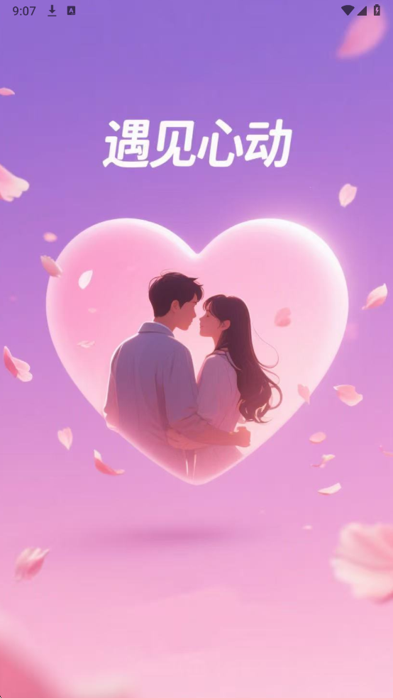 ���㽻��������ͼ1