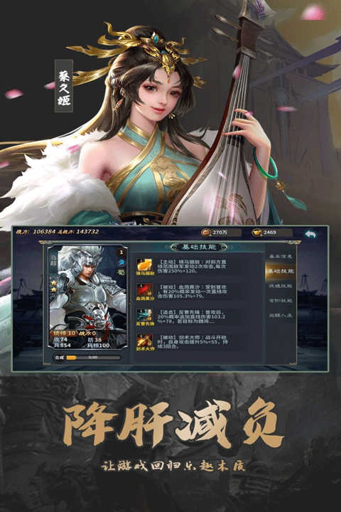 ȺӢ���������ιٷ����ͼ1