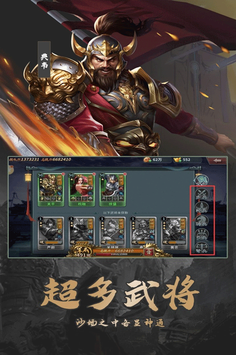 ȺӢ���������ιٷ����ͼ3