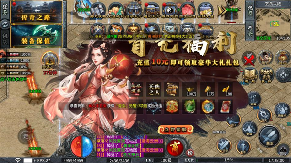 ĩ��֮�����ιٷ����ͼ0