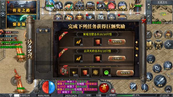 ĩ��֮�����ιٷ����ͼ3