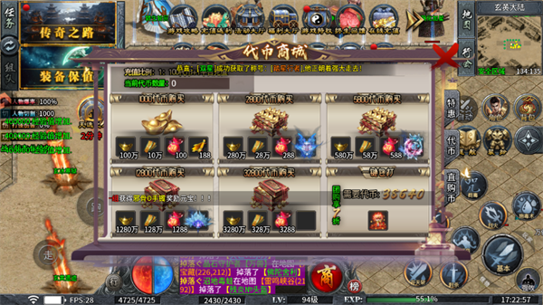 ĩ��֮�����ιٷ����ͼ1