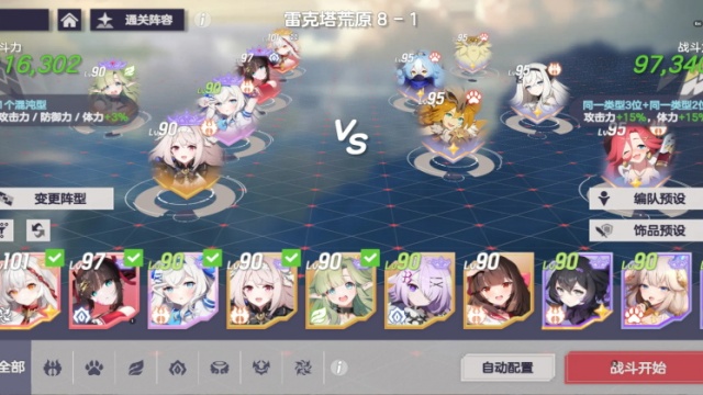 ����ʫƪ��Ϸ������ͼ1