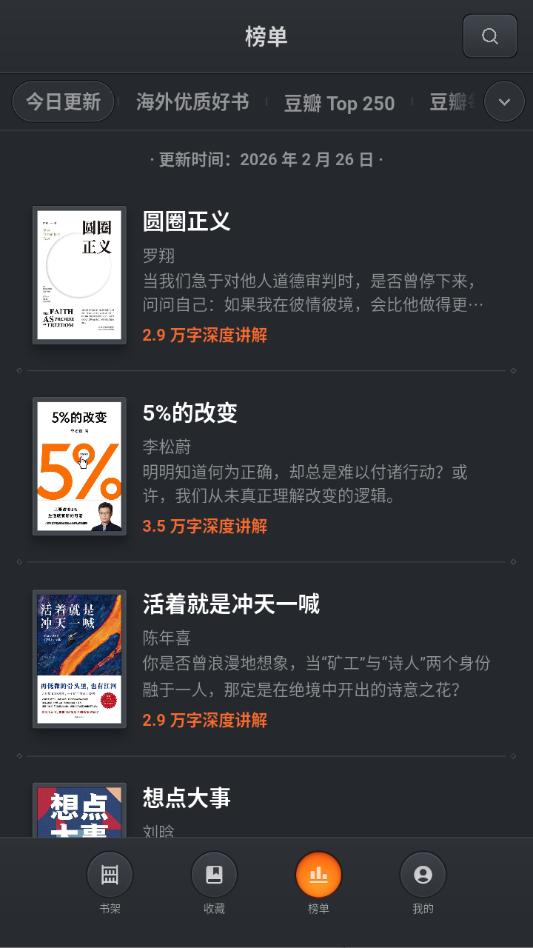 һ������ٷ����ͼ0