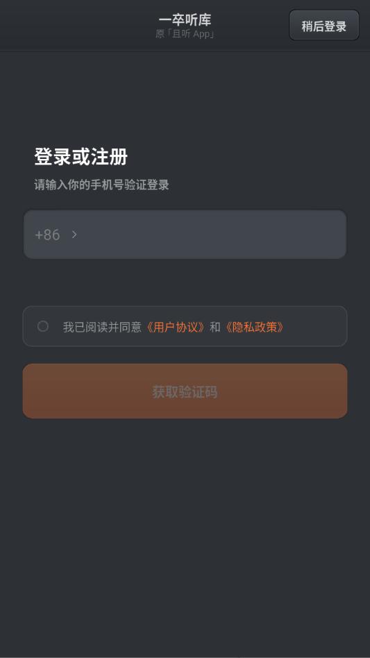 һ������ٷ����ͼ1