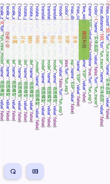 跑路科技(MOD菜单)截图0