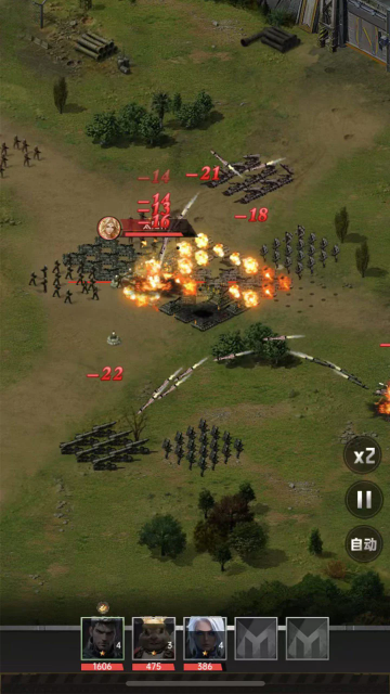 ����ս�߹ٷ������ͼ2