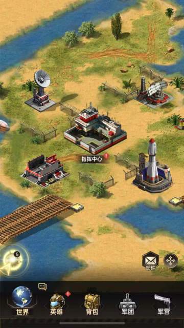 ����ս�߹ٷ������ͼ0