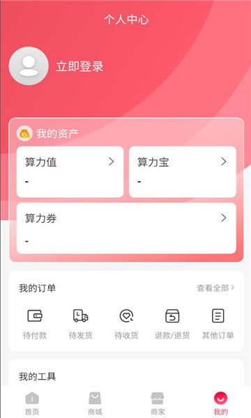 ������̬�ٷ����ͼ0