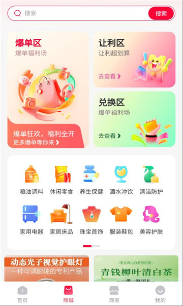 ������̬�ٷ����ͼ2