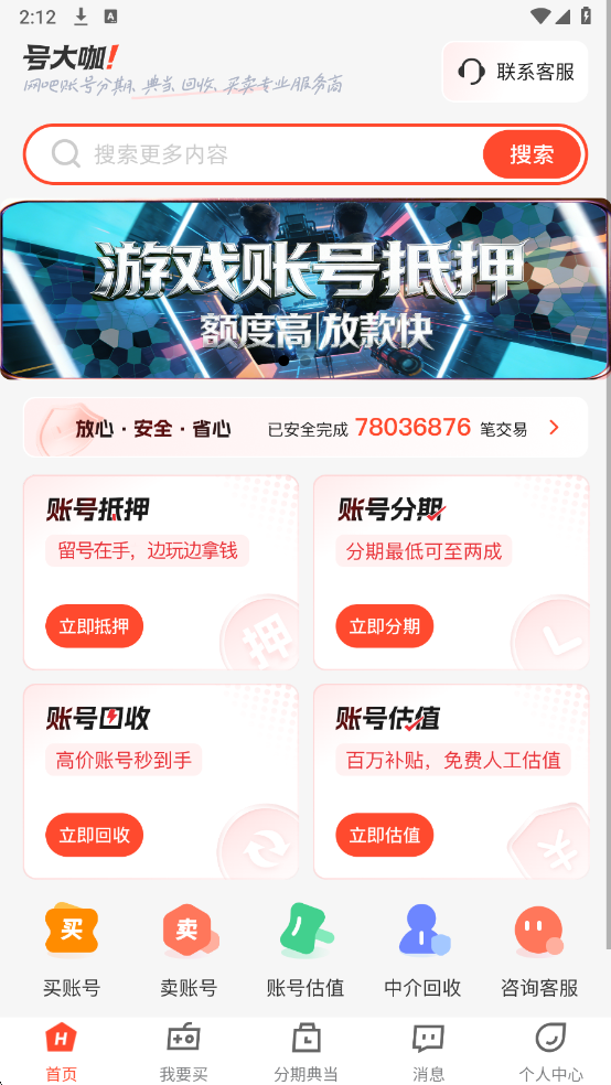 �Ŵ����°��ͼ0