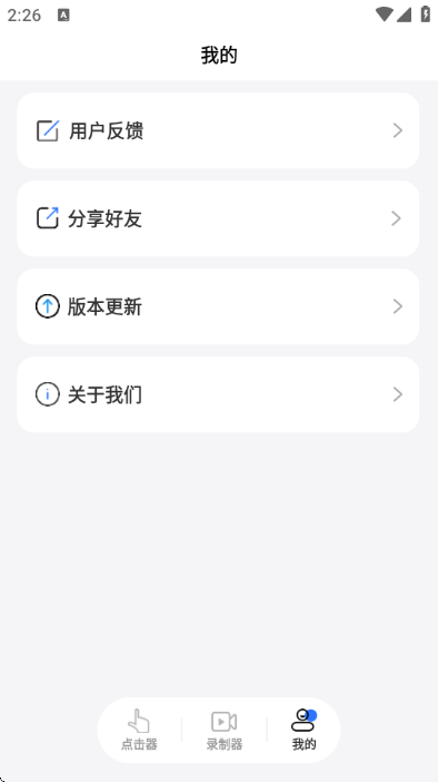 ����Զ��������Ѱ��ͼ0