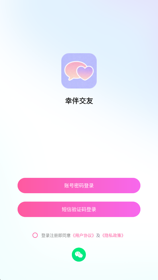 �Ұ齻�����°��ͼ0