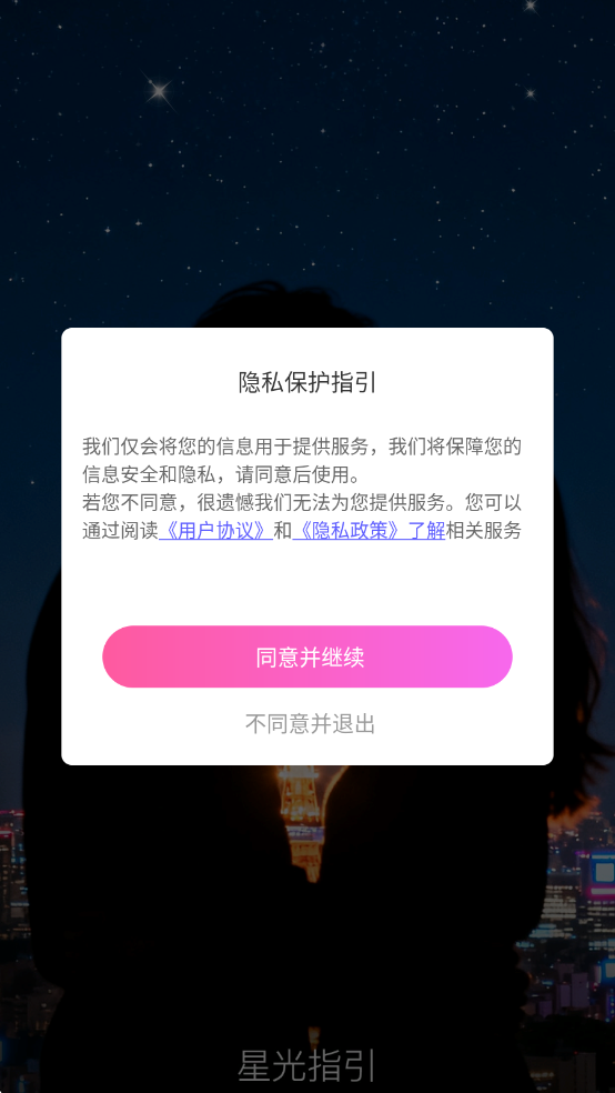 �Ұ齻�����°��ͼ1