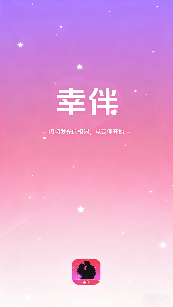 �Ұ齻�����°��ͼ2