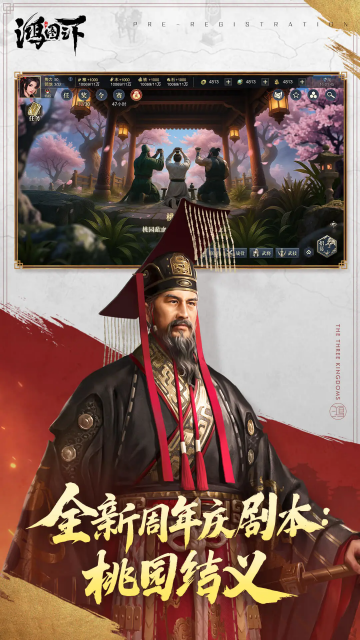 ��ͼ֮�¹ٷ������ͼ0