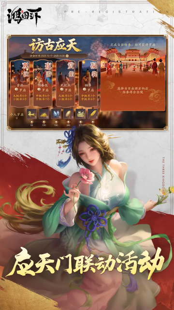 ��ͼ֮�¹ٷ������ͼ1