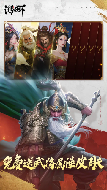 ��Ѷ��ͼ֮���ֻ���Ϸ��ͼ0