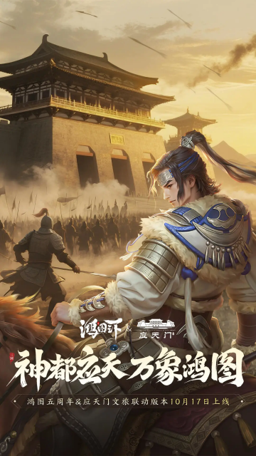 ��ͼ֮�����ιٷ����ͼ2