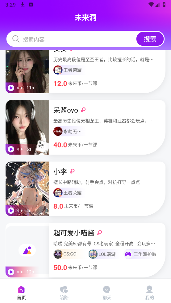 δ����ƽ̨���°��ͼ1