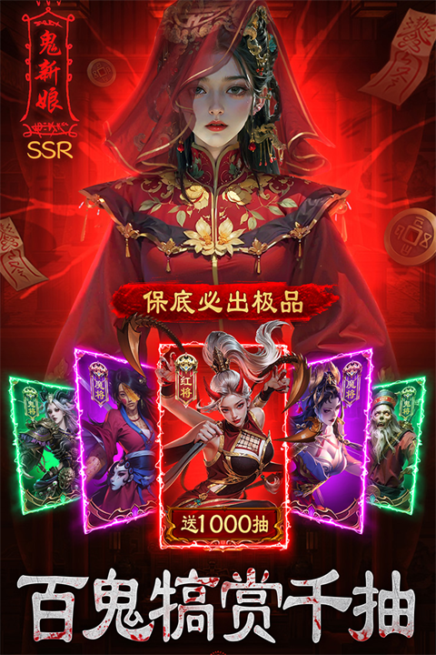 ����Уξ֮��ħ�����ιٷ����ͼ0