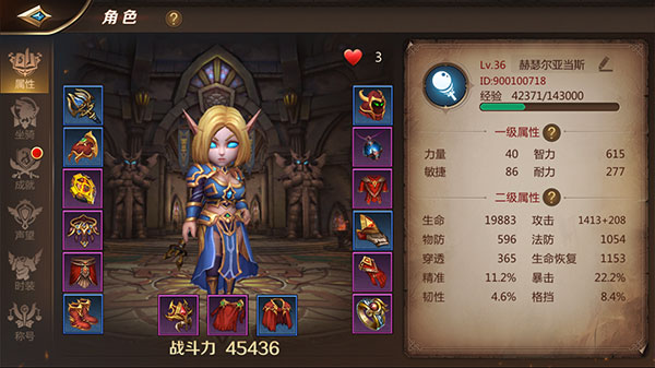 ��Ѷ�ҽ�MT4���ιٷ���(������Ȩ)��ͼ0