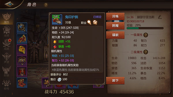 ��Ѷ�ҽ�MT4���ιٷ���(������Ȩ)��ͼ1