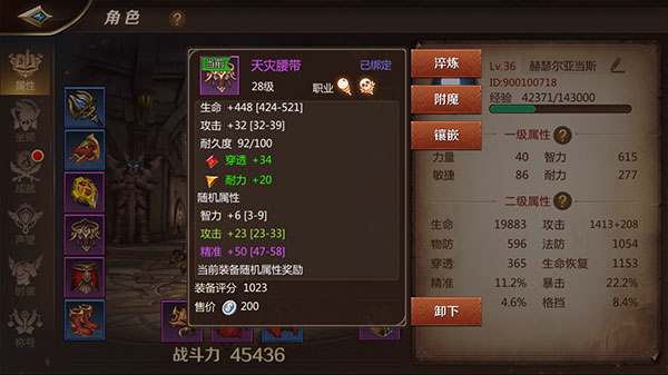 ��Ѷ�ҽ�MT4���ιٷ���(������Ȩ)��ͼ2