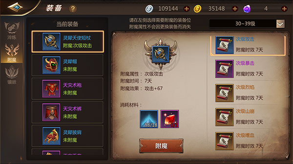 ��Ѷ�ҽ�mt4���°�2026��ͼ1