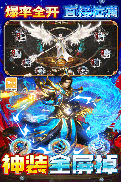 ����֮��2���ιٷ����ͼ2